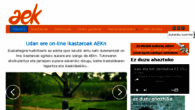 What Aek.eus website looked like in 2017 (6 years ago)