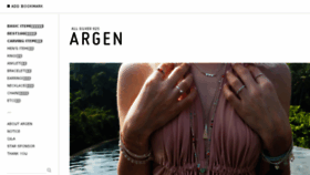 What Argen.kr website looked like in 2017 (6 years ago)