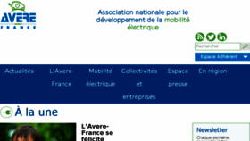 What Avere-france.org website looked like in 2017 (6 years ago)