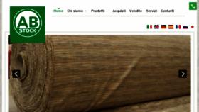 What Abstock.net website looked like in 2017 (9 years ago)