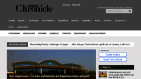 What Andhrachronicle.com website looked like in 2017 (6 years ago)