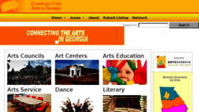 What Artsga.org website looked like in 2017 (6 years ago)