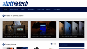 What Atuttotech.com website looked like in 2017 (6 years ago)