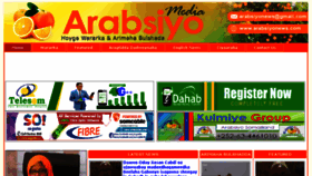 What Arabsiyonews.com website looked like in 2017 (6 years ago)