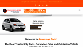 What Arunodayacabs.com website looked like in 2017 (7 years ago)