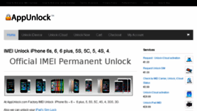 What Appunlock.com website looked like in 2017 (6 years ago)