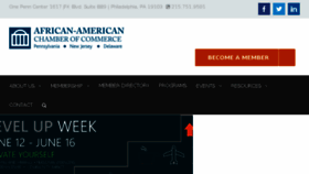 What Aachamber.org website looked like in 2017 (7 years ago)