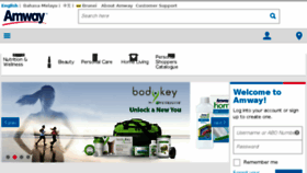 What Amway.com.bn website looked like in 2017 (6 years ago)