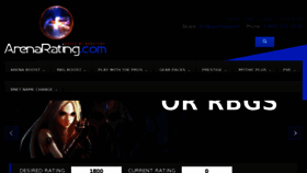 What Arenarating.com website looked like in 2017 (6 years ago)