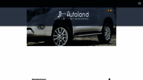 What Autoland.lk website looked like in 2017 (6 years ago)