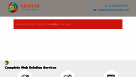 What Akshartechnologies.com website looked like in 2017 (6 years ago)