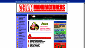 What Asianmfrs.com website looked like in 2017 (6 years ago)
