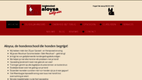 What Aloysa.nl website looked like in 2017 (6 years ago)