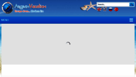 What Aegeanvacation.com website looked like in 2017 (6 years ago)