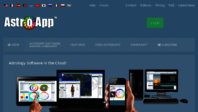 What Astroapp.com website looked like in 2017 (6 years ago)