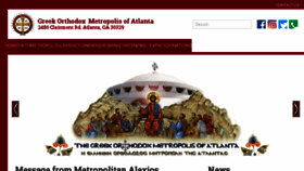 What Atlanta.goarch.org website looked like in 2017 (7 years ago)