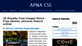 What Apna-csc.com website looked like in 2017 (6 years ago)