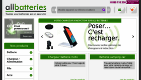 What All-batteries.fr website looked like in 2017 (6 years ago)