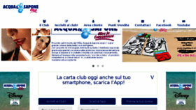 What Asclub.it website looked like in 2017 (6 years ago)
