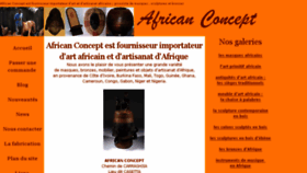 What African-concept.com website looked like in 2017 (6 years ago)