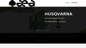 What Aearboricultura.org website looked like in 2017 (6 years ago)