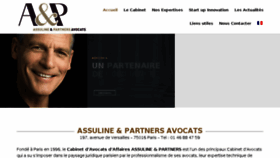 What Avocat-paris-assuline.com website looked like in 2017 (6 years ago)