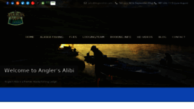 What Anglersalibi.com website looked like in 2017 (6 years ago)