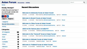 What Asianforum.com website looked like in 2017 (6 years ago)