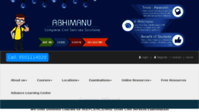 What Abhimanu.co.in website looked like in 2017 (6 years ago)