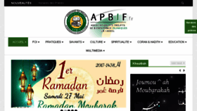 What Apbif.org website looked like in 2017 (6 years ago)