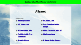What Alla.net website looked like in 2017 (6 years ago)