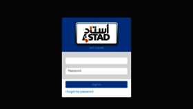 What Astad.snagrweb.com website looked like in 2017 (6 years ago)