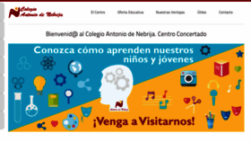 What Antoniodenebrija.com website looked like in 2017 (6 years ago)