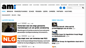 What Amweb.nl website looked like in 2017 (6 years ago)