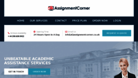 What Assignmentcorner.co.uk website looked like in 2017 (8 years ago)