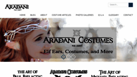 What Aradani.com website looked like in 2017 (6 years ago)