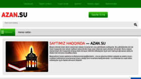 What Azan.su website looked like in 2017 (6 years ago)
