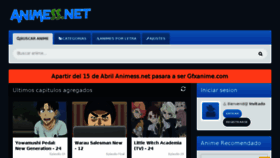 What Animess.net website looked like in 2017 (6 years ago)