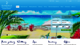 What Aubergediscoverybay.com website looked like in 2017 (6 years ago)