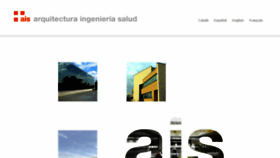 What Aissl.net website looked like in 2017 (8 years ago)