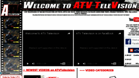 What Atvtv.com website looked like in 2017 (6 years ago)