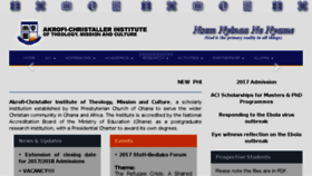 What Acighana.org website looked like in 2017 (6 years ago)