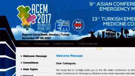 What Acem2017.org website looked like in 2017 (6 years ago)