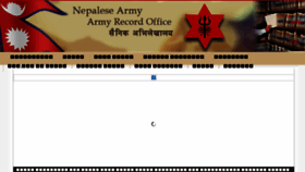 What Abhilekhalaya.nepalarmy.mil.np website looked like in 2017 (6 years ago)