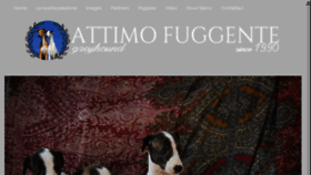 What Attimofuggente.com website looked like in 2017 (6 years ago)