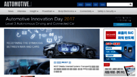 What Autoelectronics.co.kr website looked like in 2017 (6 years ago)
