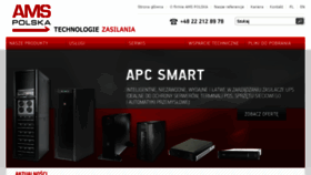 What Amspolska.pl website looked like in 2017 (6 years ago)