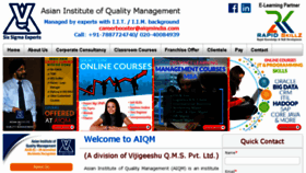 What Aiqmindia.com website looked like in 2017 (6 years ago)