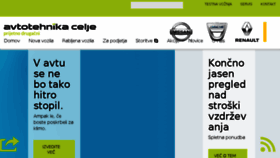 What Avtotehnika-celje.si website looked like in 2017 (6 years ago)