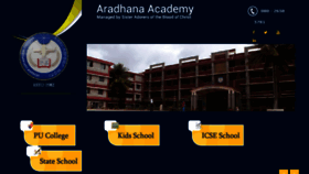 What Aradhanaacademy.com website looked like in 2017 (6 years ago)